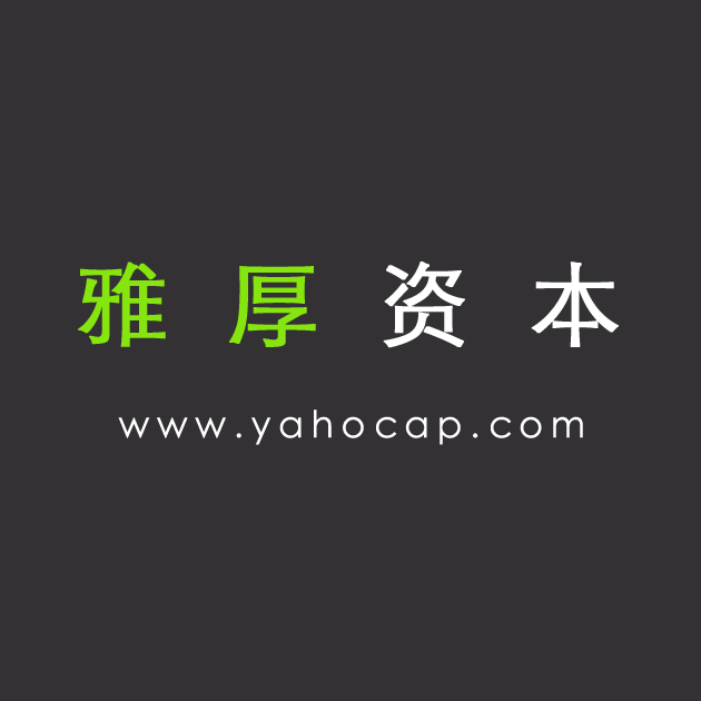 雅厚资产